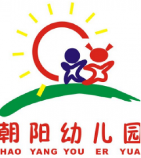 朝阳幼儿园