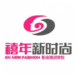 禧年新时尚