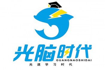 光脑时代全脑学能培养