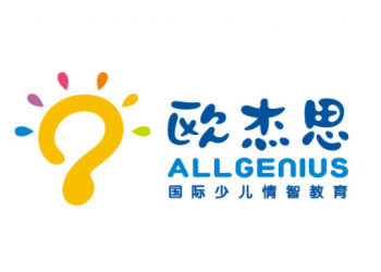 欧杰思教育