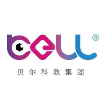 贝尔科教