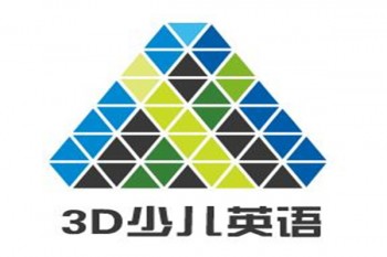 3D少儿英语