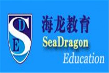 海龙教育