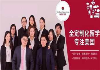 纯粹教育