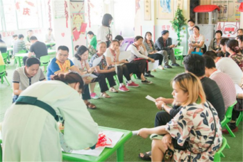 启航国学幼儿园