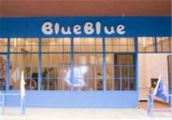 bulebule亲子游泳