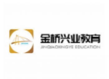 金桥兴业教育