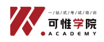 可惟学院