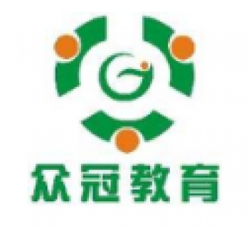 众冠教育