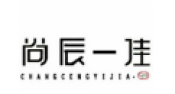 尚辰一佳美容美发培训
