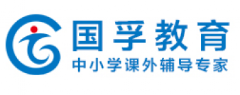 国孚教育