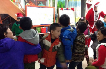 红杉树托教