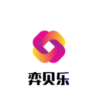 弈贝乐少儿围棋