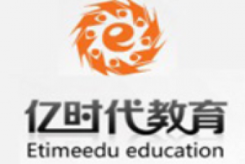 亿时代教育