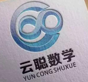 云聪数学