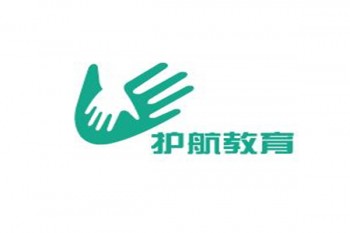 护航教育