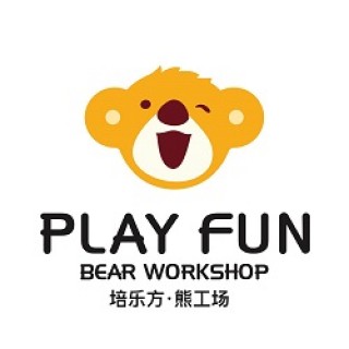 培乐方熊工场