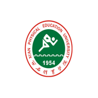 西安体育学院