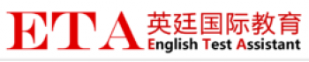 英廷国际教育