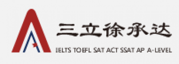 三立徐承达