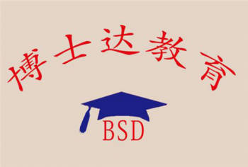 博士达教育