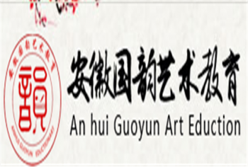 国韵艺术教育