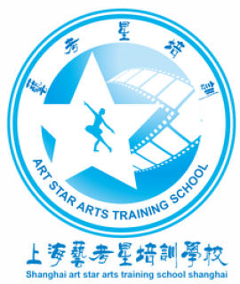 艺考星艺术培训学校