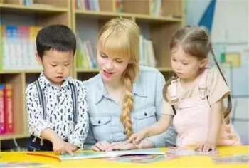 菲乐英语学习馆