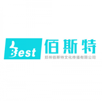 佰斯特英语