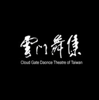 云门舞集舞蹈