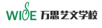 万思美术艺文学校