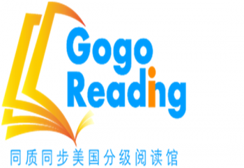GogoReading美国分级阅读馆