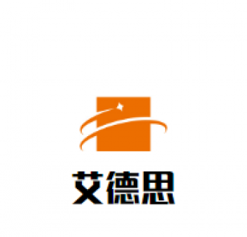 艾德思学科英语