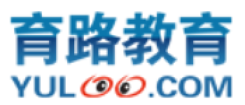 育路教育