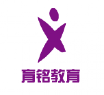 育铭教育