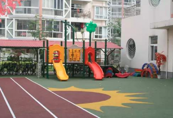 逗点双语艺术幼儿园