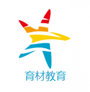 育材教育