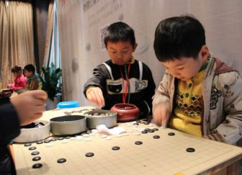 国际少儿围棋培训中心