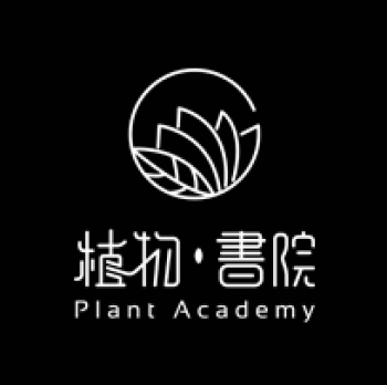 植物书院