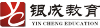 银成医考