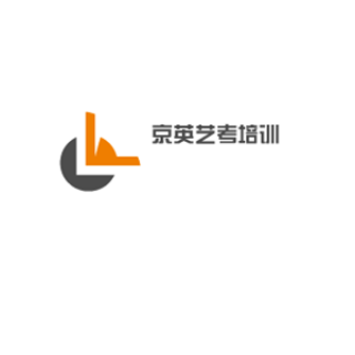 京英艺考培训