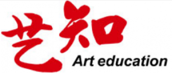 艺知艺考培训中心