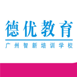 德优教育