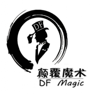颠覆魔术