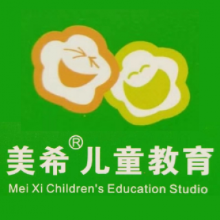 美希儿童教育