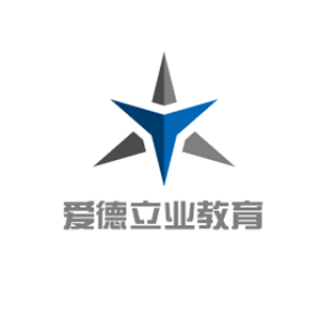 爱德立业教育