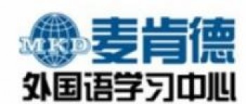 麦肯德教育