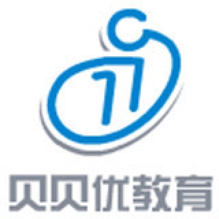 贝贝优教育