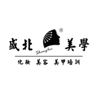 盛北美学