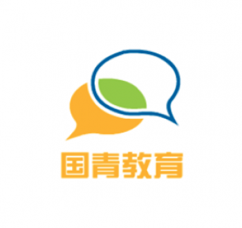 国青教育
